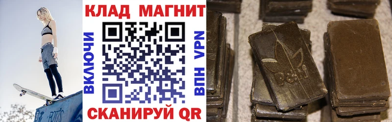 Купить Глазов МАРИХУАНА  COCAIN  Лсд 25  Меф мяу мяу 