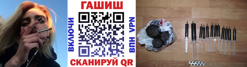 Гашиш hashish  блэк спрут сайт  Глазов 