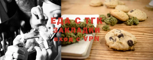 дмт Арсеньев