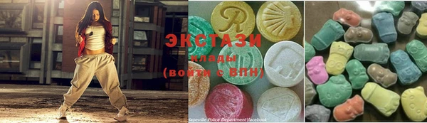 apvp Нягань