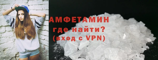 mdpv Баксан