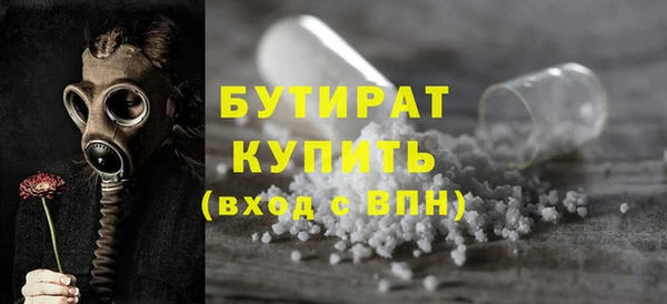 дмт Арсеньев