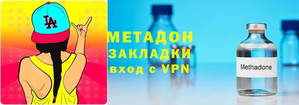 дмт Арсеньев
