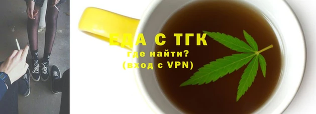 дмт Арсеньев