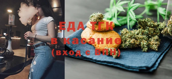 дмт Арсеньев