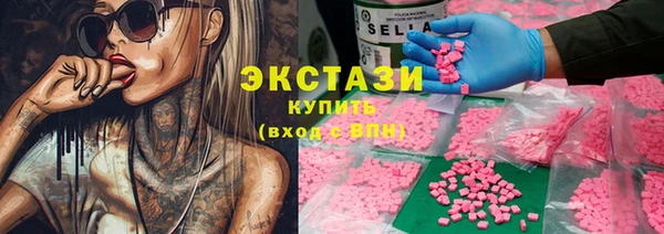 дмт Арсеньев
