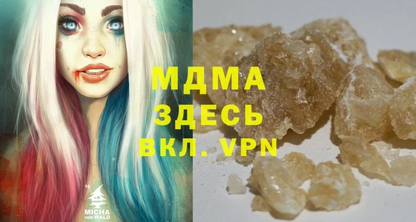 дмт Арсеньев